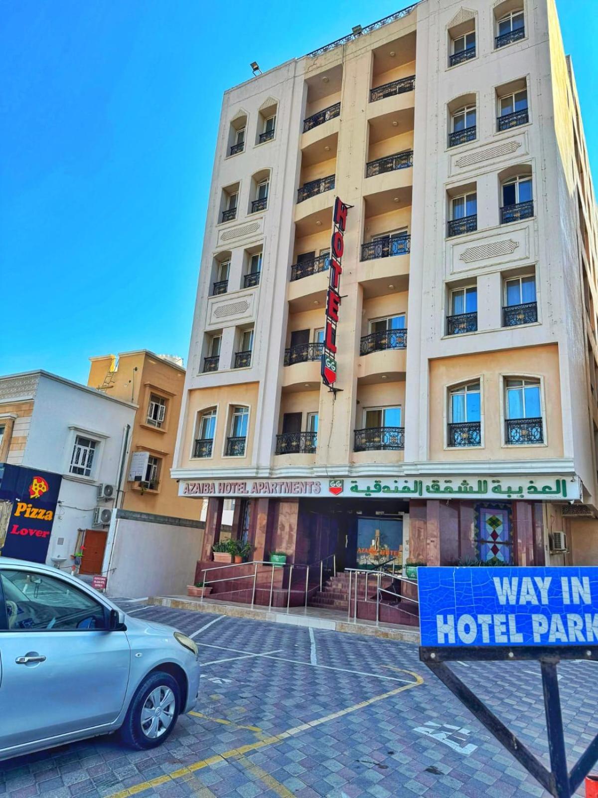 Azaiba Hotel Apartments Muscat Exteriör bild